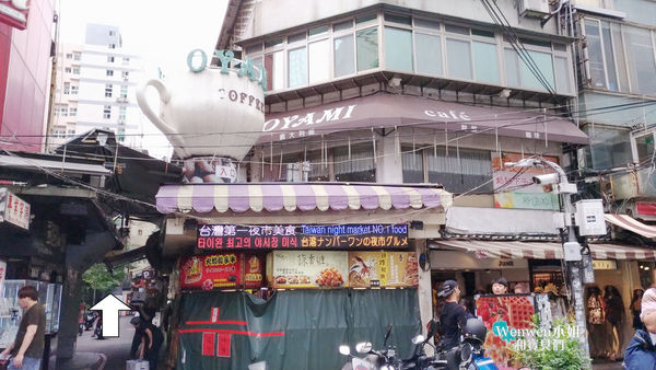 2017.07.07 台北西門町 OYAMI CAFE (2).jpg