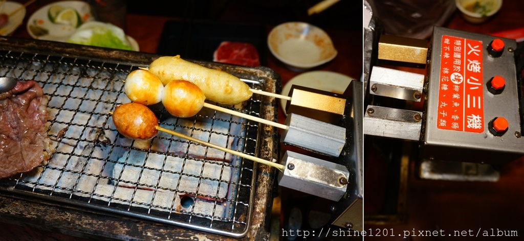 台北鑽木取火日式燒肉|新莊燒烤吃到飽