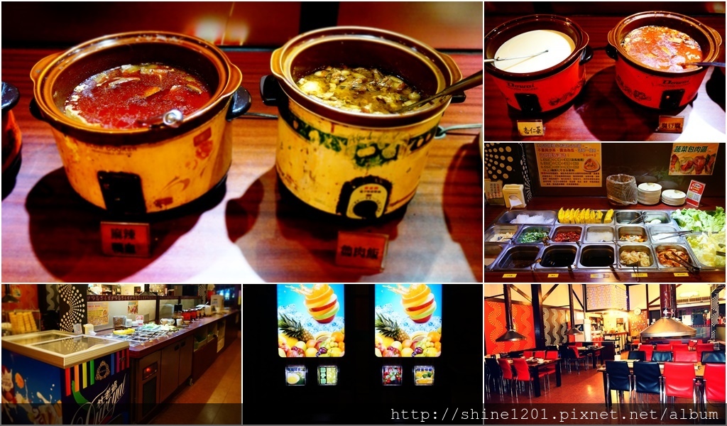 台北鑽木取火日式燒肉|新莊燒烤吃到飽