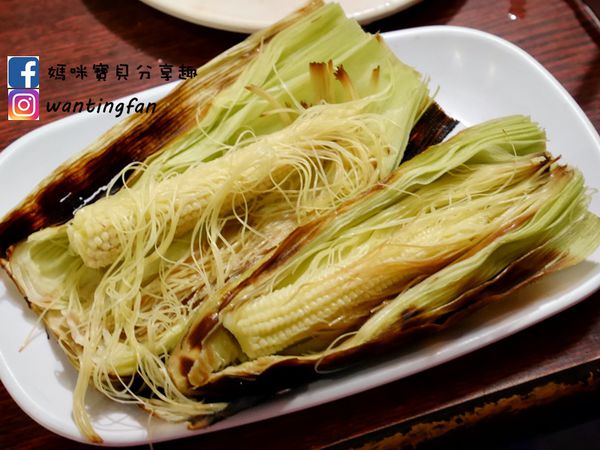 【新莊吃到飽】台北鑽木取火日式燒肉 火鍋燒烤吃到飽 有生蠔鮮蝦牛排羊排豬排 多種美味吃到飽 (37).JPG