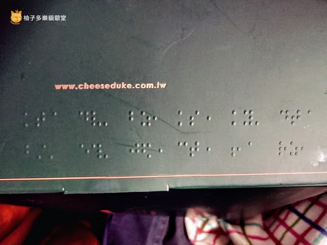 起士公爵：無負擔綿密乳酪蛋糕，減醣、糖尿病、癌症請放心享用！開箱純粹原味乳酪蛋糕 + 北國藍莓乳酪蛋糕｜台南甜點 宅