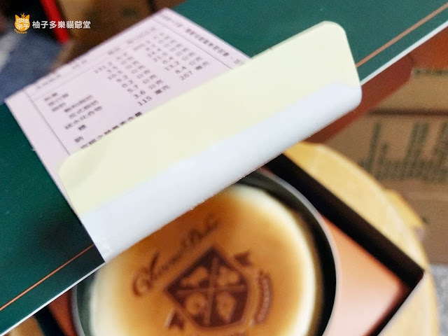 起士公爵：無負擔綿密乳酪蛋糕，減醣、糖尿病、癌症請放心享用！開箱純粹原味乳酪蛋糕 + 北國藍莓乳酪蛋糕｜台南甜點 宅