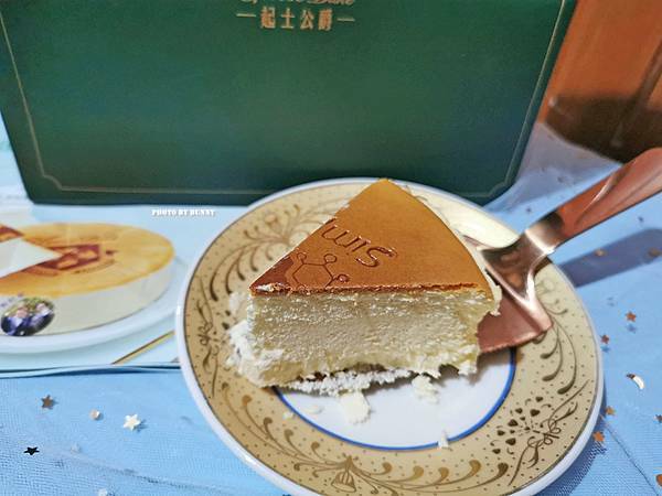 PICNIC_20201125_112554744_調整大小