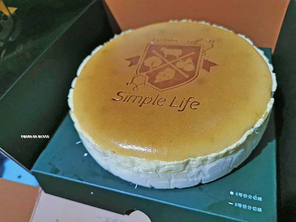 PICNIC_20201125_104220663_調整大小