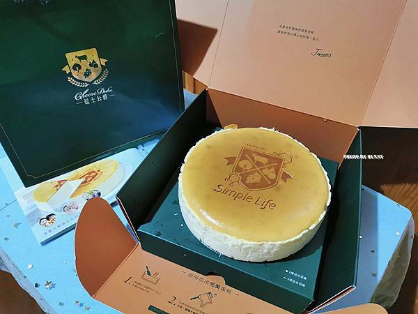 PICNIC_20201125_000131738_調整大小