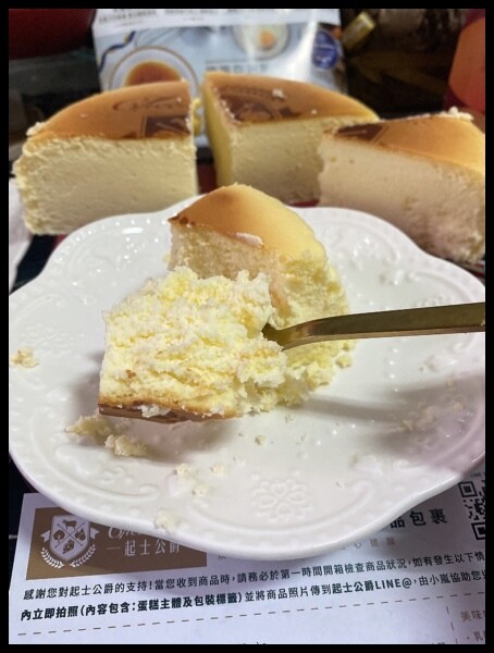 【無添加乳酪蛋糕開箱 兔寶寶好吃彌月禮盒推薦】【心願小屋X起士公爵聯名幸福禮盒】純粹原味乳酪蛋糕~ 品嚐