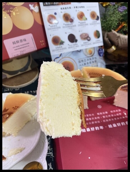 【無添加乳酪蛋糕開箱 兔寶寶好吃彌月禮盒推薦】【心願小屋X起士公爵聯名幸福禮盒】純粹原味乳酪蛋糕~ 品嚐