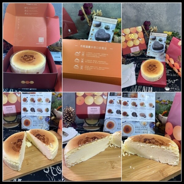 【無添加乳酪蛋糕開箱 兔寶寶好吃彌月禮盒推薦】【心願小屋X起士公爵聯名幸福禮盒】純粹原味乳酪蛋糕~ 品嚐