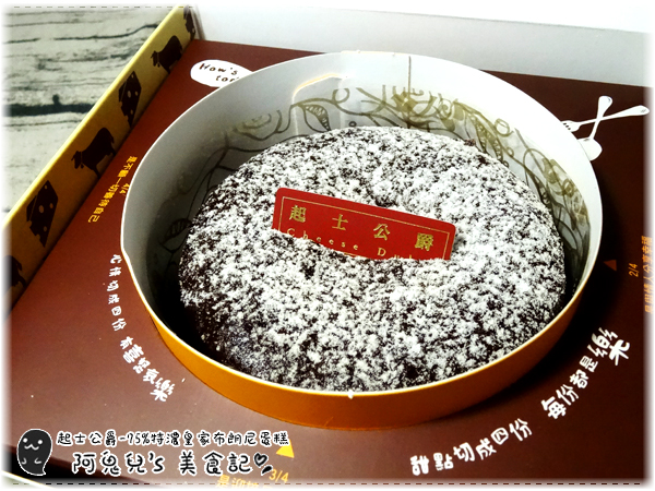 cm20161215___2253a2f30b412da1f7a78da160e