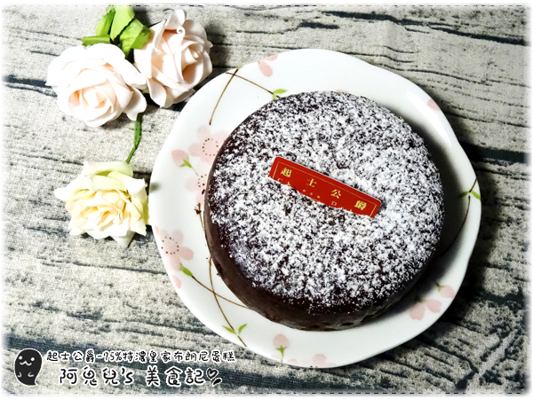 cm20161215___12690b8dbb494e749747ab1ec72