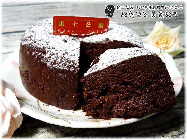 cm20161215___9353d3bf16c9c90e83bea0d1364