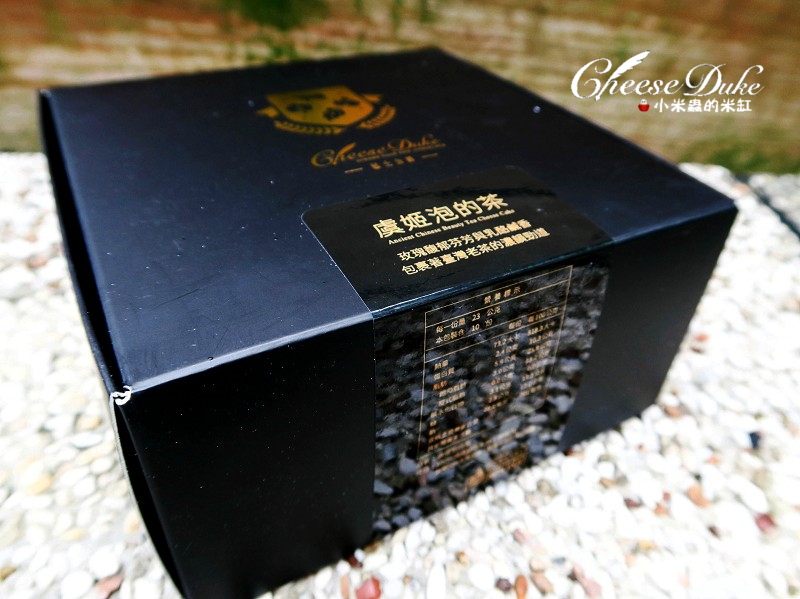 【宅配美食】起士公爵 -《虞姬泡的茶》乳酪蛋糕~今年第53屆金馬獎的指定甜點♞舌尖上的功夫美味~