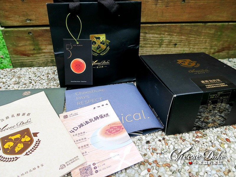 【宅配美食】起士公爵 -《虞姬泡的茶》乳酪蛋糕~今年第53屆金馬獎的指定甜點♞舌尖上的功夫美味~