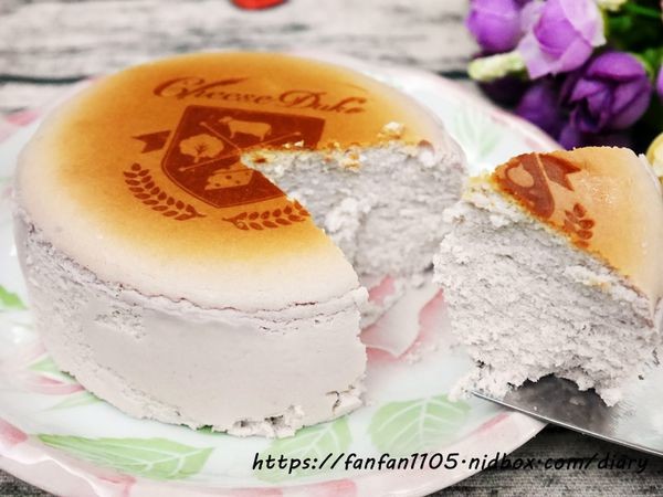 【起士公爵】朱古力圓舞曲、北國藍莓 #彌月蛋糕 #伴手禮 #無奶油 #無麩質 #無添加乳酪蛋糕 (12).JPG