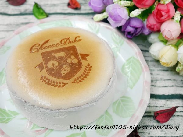 【起士公爵】朱古力圓舞曲、北國藍莓 #彌月蛋糕 #伴手禮 #無奶油 #無麩質 #無添加乳酪蛋糕 (6).JPG