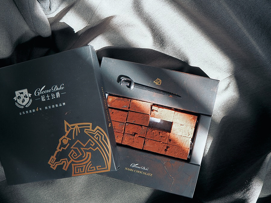 台南起士公爵第55屆金馬禮盒流金花生巧克力18