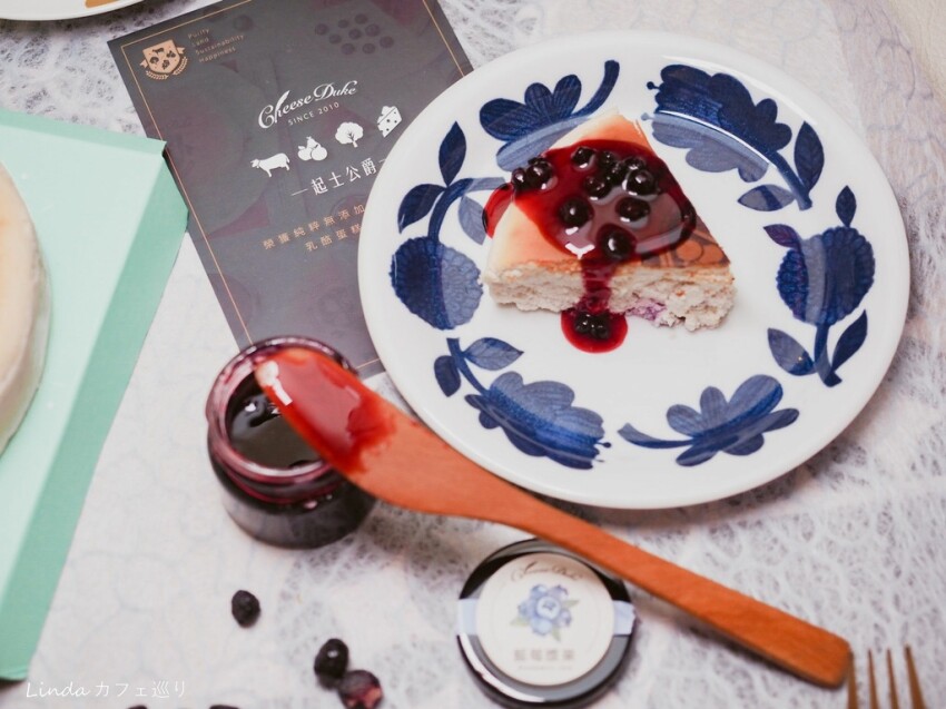 彌月禮盒推薦 ⟪ 起士公爵 ⟫ 蜜韻青檸乳酪蛋糕 / 北國藍莓乳酪蛋糕開箱|六吋繽紛彩盒