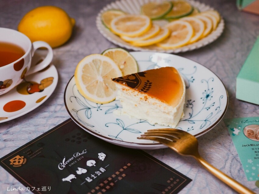 彌月禮盒推薦 ⟪ 起士公爵 ⟫ 蜜韻青檸乳酪蛋糕 / 北國藍莓乳酪蛋糕開箱|六吋繽紛彩盒