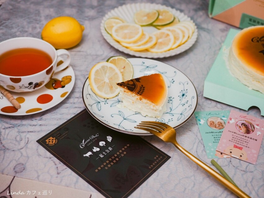 彌月禮盒推薦 ⟪ 起士公爵 ⟫ 蜜韻青檸乳酪蛋糕 / 北國藍莓乳酪蛋糕開箱|六吋繽紛彩盒