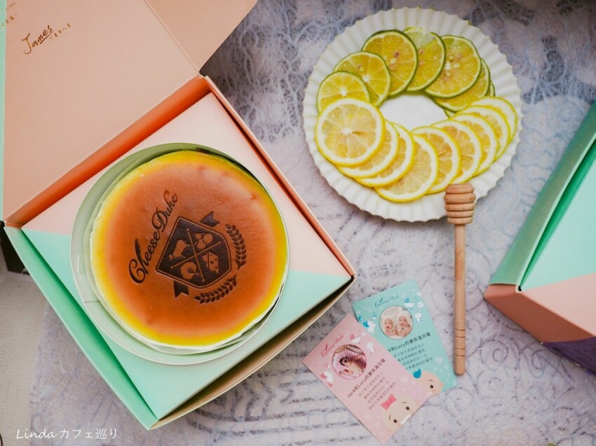 彌月禮盒推薦 ⟪ 起士公爵 ⟫ 蜜韻青檸乳酪蛋糕 / 北國藍莓乳酪蛋糕開箱|六吋繽紛彩盒