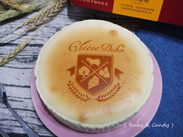 起士公爵 (40).JPG