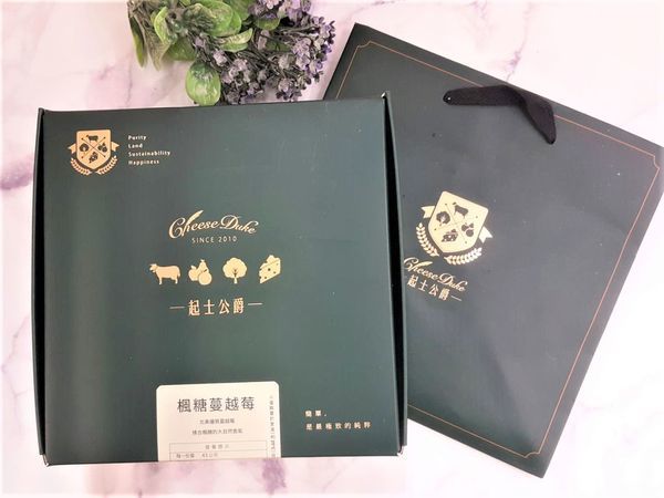 起士公爵的DM跟包裝 (5).jpg