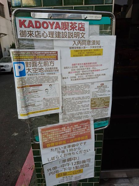 23658464_1688989111132771_5647868795948602322_n