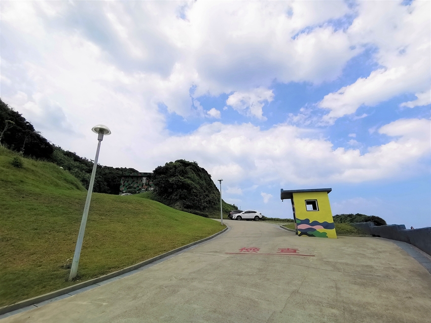 【基隆中正區景點】和平島海角樂園~通往傳說中秘境阿拉寶灣│海景雷達站咖啡│戶外玩沙玩水親子同樂 - 旅遊夜市趴趴走
