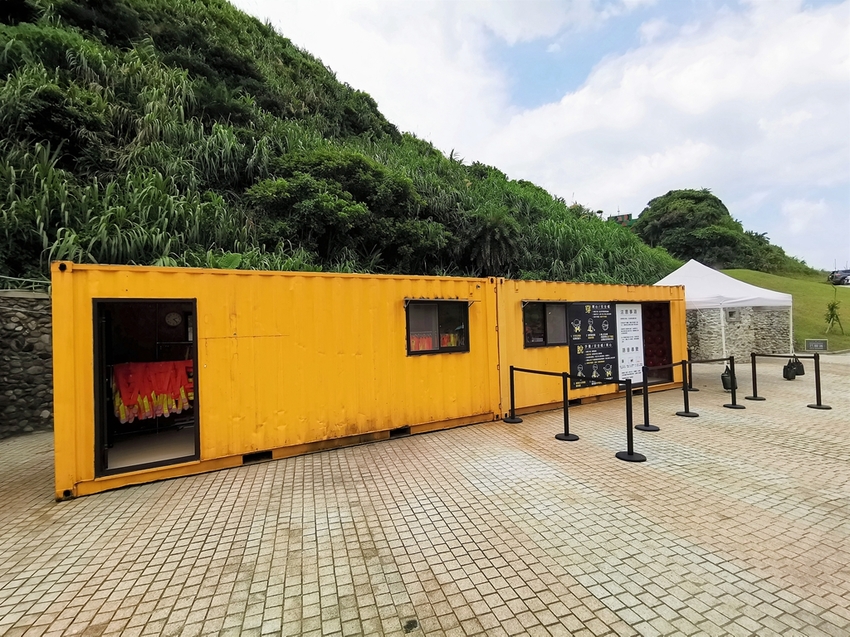 【基隆中正區景點】和平島海角樂園~通往傳說中秘境阿拉寶灣│海景雷達站咖啡│戶外玩沙玩水親子同樂 - 旅遊夜市趴趴走