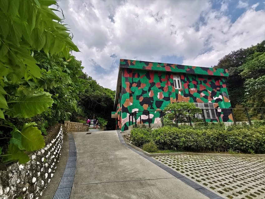 【基隆中正區景點】和平島海角樂園~通往傳說中秘境阿拉寶灣│海景雷達站咖啡│戶外玩沙玩水親子同樂 - 旅遊夜市趴趴走