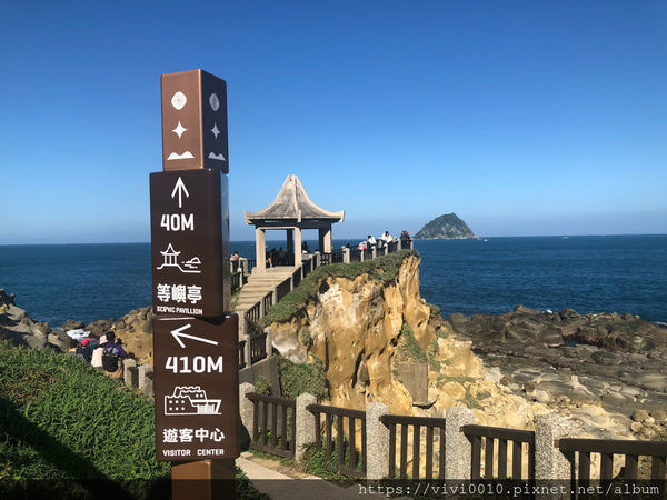 圓圓家出去玩-《基隆中正》軍事雷達站喝咖啡,270度的無敵海景,海天一色湛藍美景,還有絕美夕陽和平島通通看得到
