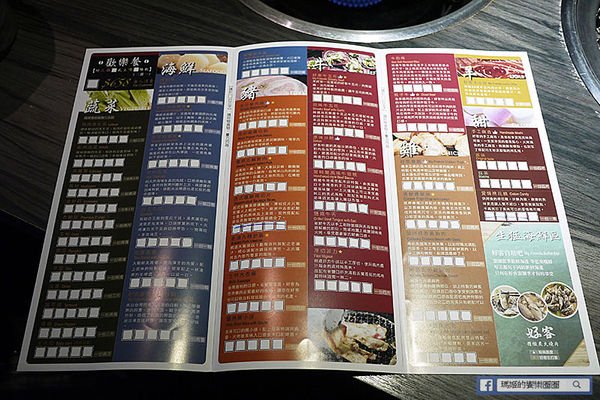 台北東區【好客燒烤酒吧-台北忠孝店】658&888火烤吃到飽！東區燒烤酒吧。火鍋。燒烤吃到飽。捷運忠孝復興美食