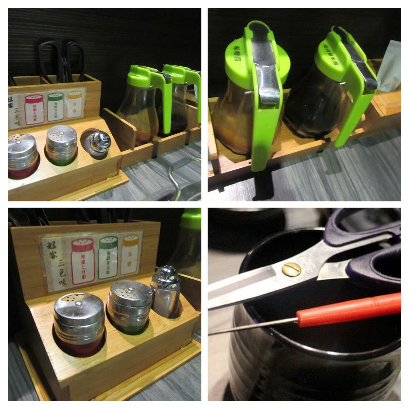 20170810_好客燒烤 (19)-COLLAGE