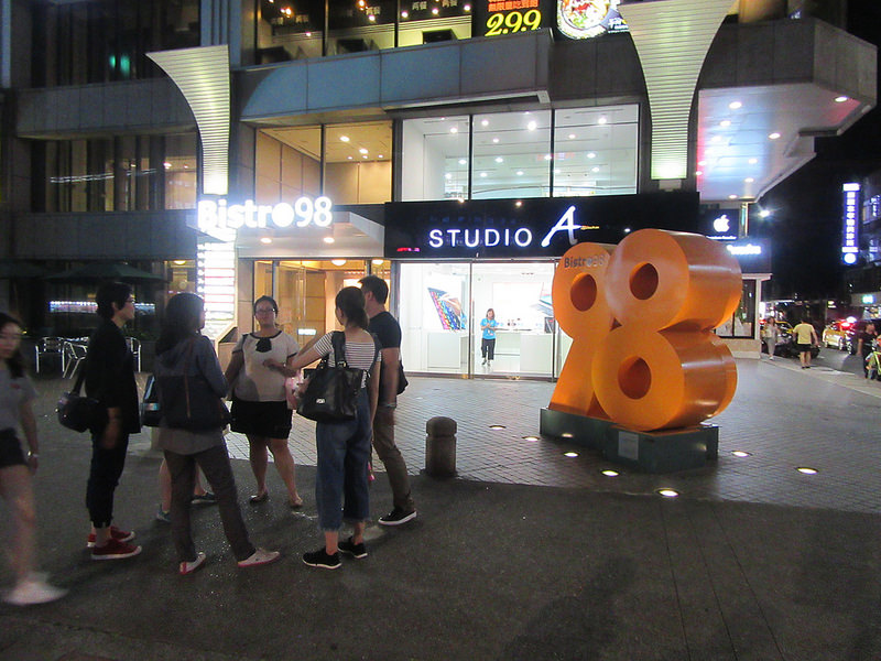 20170810_好客燒烤 (149)