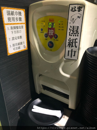 圓圓家愛吃貨-台北忠孝《好客燒烤》，邊看夜景邊烤肉，日式燒肉，新鮮好蝦，浪漫調酒令人滿足的美好經驗