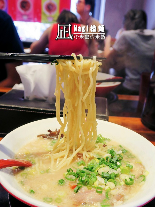 【捷運忠孝復興站】ラーメン凪(Nagi)豚骨拉麵~十大人氣拉麵店第一名,豚王口味跟一蘭拉麵好像阿!!