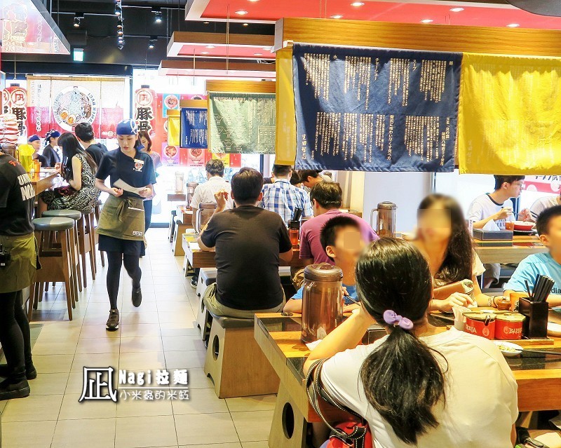 【捷運忠孝復興站】ラーメン凪(Nagi)豚骨拉麵~十大人氣拉麵店第一名,豚王口味跟一蘭拉麵好像阿!!