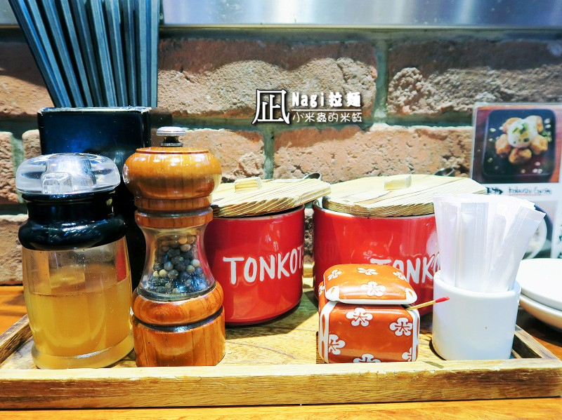 【捷運忠孝復興站】ラーメン凪(Nagi)豚骨拉麵~十大人氣拉麵店第一名,豚王口味跟一蘭拉麵好像阿!!