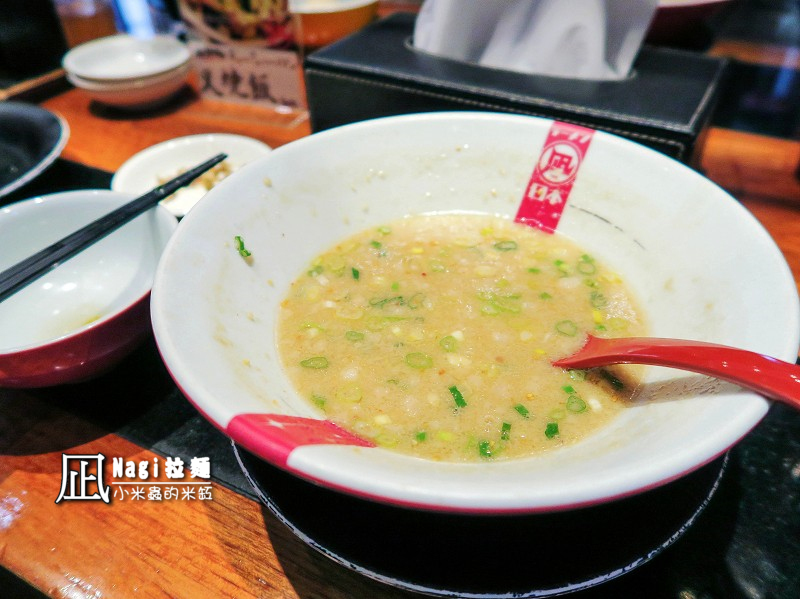 【捷運忠孝復興站】ラーメン凪(Nagi)豚骨拉麵~十大人氣拉麵店第一名,豚王口味跟一蘭拉麵好像阿!!