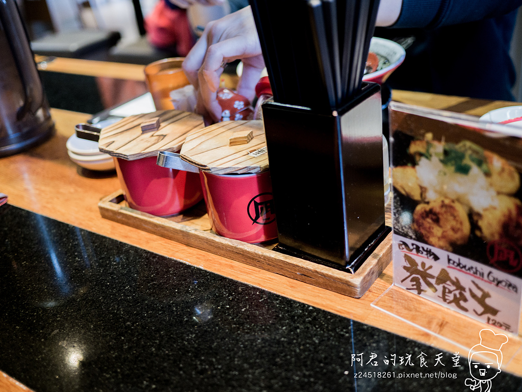 【台北】凪(Nagi)忠孝店 豚王 豚骨拉麵