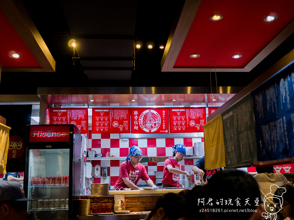 【台北】凪(Nagi)忠孝店 豚王 豚骨拉麵