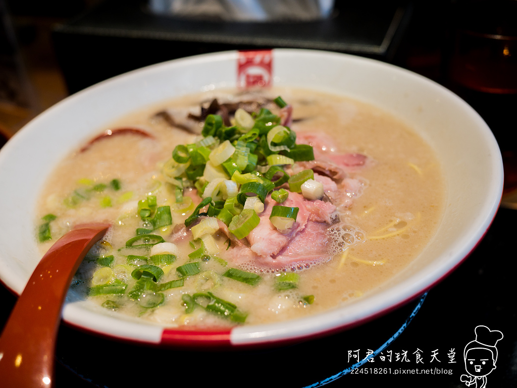 【台北】凪(Nagi)忠孝店 豚王 豚骨拉麵