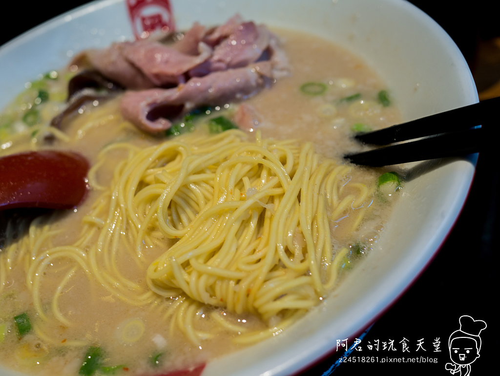 【台北】凪(Nagi)忠孝店 豚王 豚骨拉麵