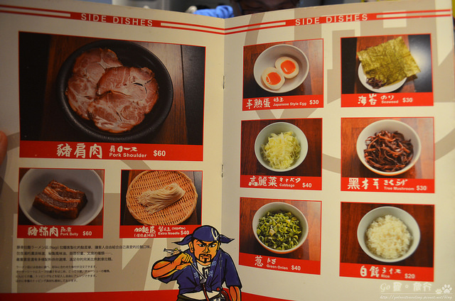 nEO_IMG_DSC_20090 nEO_IMG_DSC_20090