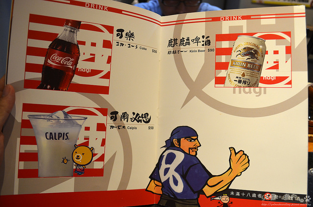 nEO_IMG_DSC_20110 nEO_IMG_DSC_20110