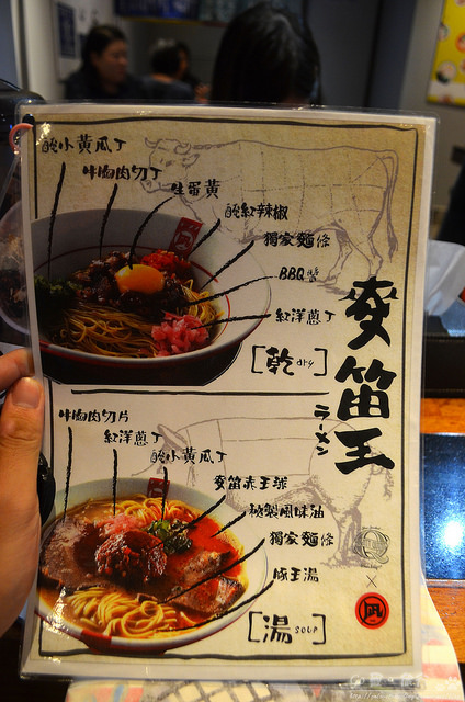 nEO_IMG_DSC_27140 nEO_IMG_DSC_27140