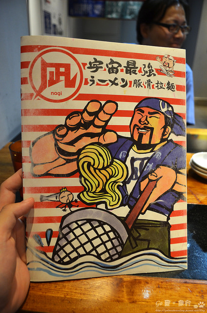 nEO_IMG_DSC_20030 nEO_IMG_DSC_20030