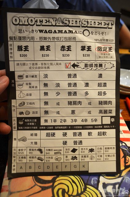 nEO_IMG_DSC_20020 nEO_IMG_DSC_20020