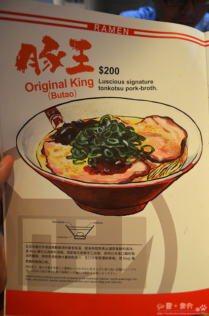 nEO_IMG_DSC_20050 nEO_IMG_DSC_20050