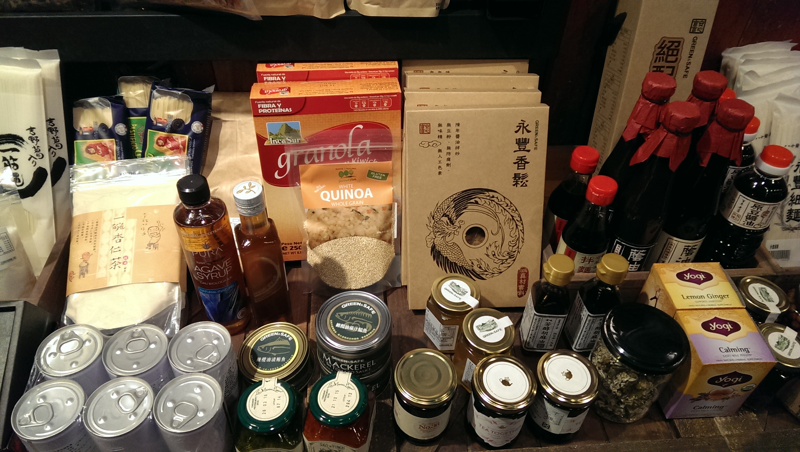 [台北]東區-齊民216市集，免費的龍蝦火鍋+東區粉圓(令人滿足的一餐)